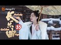 Melody Of Golden Age EP35 Fake Marriage Substitute Bride Turned Out To Be My True Love MangoTV 