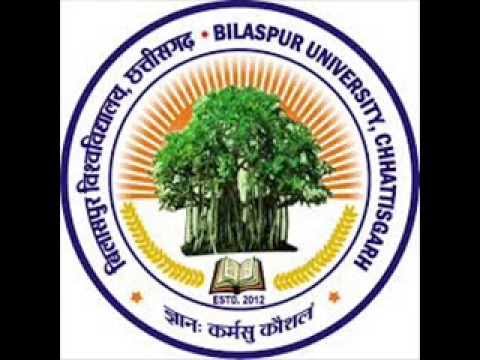 Bilaspur University Kulgeet