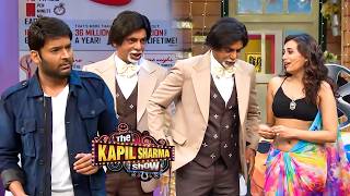 Download Lagu इस नकली अमिताभ बच्चन के लिए तुम मुझे ठुकरा रही हो | The Kapil Sharma Show MP3