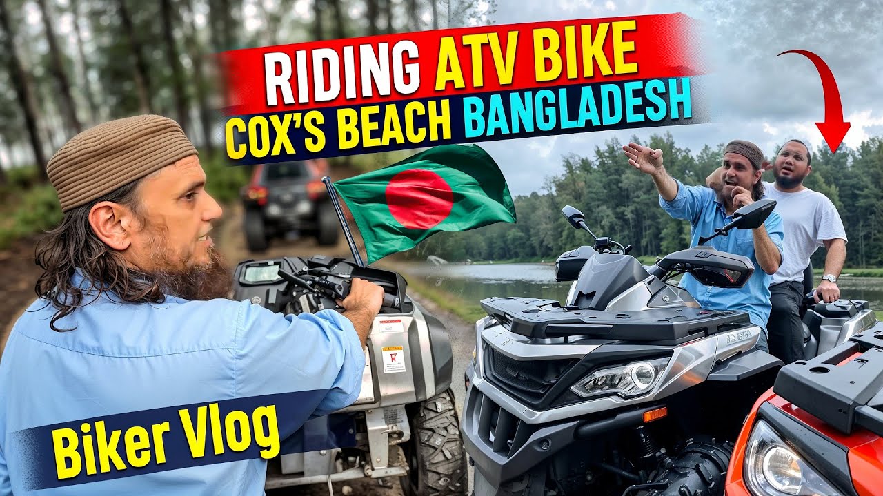 Riding ATV Bikes In Cox's Beach Bangladesh - Mufti Tariq Masood Vlogs 2025