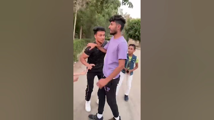 طلع علينا بلطجي شوفو اخواتي الصغيرين عملو اي