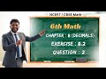 6th Math Exercise : 8.2 Question • 2 || Chapter - 8 (Decimals) || #anoption04 #maths #class