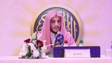 تغطية اليوم الثالث من مسابقة جامعة جدة للقرآن الكريم لعام 1438 هـ