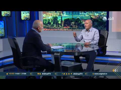 الربيعي جغرافية التوراة في اليمن وليست في فلسطين