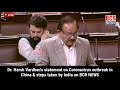 Dr. Harsh Vardhan&#39;s statement on Coronavirus outbreak in China &amp; steps taken by India on BCR NEWS