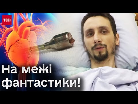 Видео: 😱 Його серце зупинив уламок! Але побратими і медики зробили неможливе! Унікальна історія