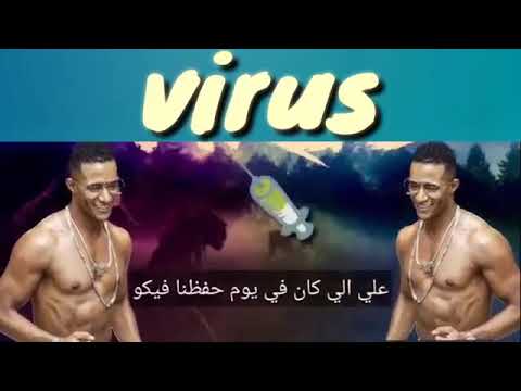 محمد رمضان