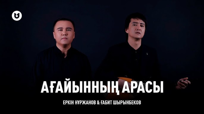 Порно секс аналар мен ұлдар