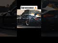 Supra 🔥 | Supra santa wishlist edit 🔥 #supra