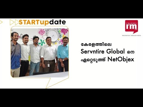 NetObjex Acquires Kerala based Servntire Global