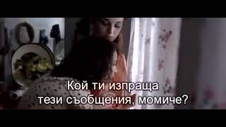 California Dreamin 3 Resimi