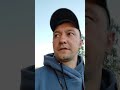 Рск "Павловский" трудовая рыбалка.