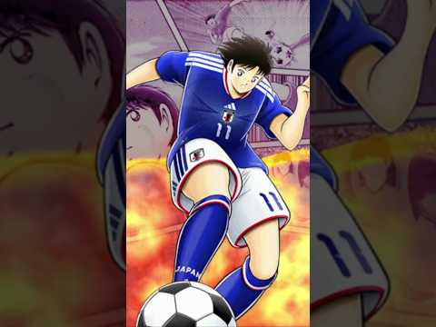 ¡GUÍA - TÉCNICAS MISAKI SS V2 ROJO! | Captain Tsubasa: DREAM TEAM