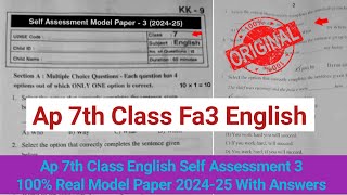 💯Ap 7th class English Fa3 real question paper 2024-25|7th english self assessment 3 model paper 2025