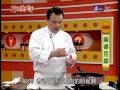 CH37東風電視台_料理美食王_麻婆豆腐_駱進漢+焦志方.