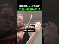 俺が速いんじゃないお前らが遅いだけ