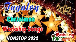 Gary Valenciano, Jose Mari Chan, Freddie Aguilar,Ariel Rivera - Paskong Pinoy 2022 - Merry Christmas