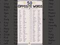 opposite words #yt #oppositewordsforkids #english #englishgrammar #shorts #youtubeshorts #ytshorts