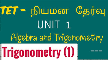 Trigonometry-tet selection exam-ugtrb maths- - algebra and trigonometry,tet paper2maths