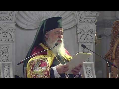 Ομιλία Σεβασμιωτάτου Μητροπολίτη