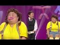 어휴~ 지아들만 귀한 줄 알고🤨 철수랑 헤어져야지 #윤화는일곱살 | 웃찾사-레전드매치(Smile People) | SBS ENTER.