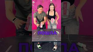 Пробовали такое? Получается? 😂 #winlover #юмор #развлечения #прикол