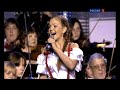 Марина Девятова - А он мне нравится Live