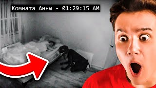 видео: Эта ЖУТКАЯ СОБАКА кошмарит ДЕВУШКУ 🤬 Life of Luxury На Русском *Реакция* 🤬 Страшилка | Рома Субботин картинка: Эта ЖУТКАЯ СОБАКА кошмарит ДЕВУШКУ 🤬 Life of Luxury На Русском *Реакция* 🤬 Страшилка | Рома Субботин