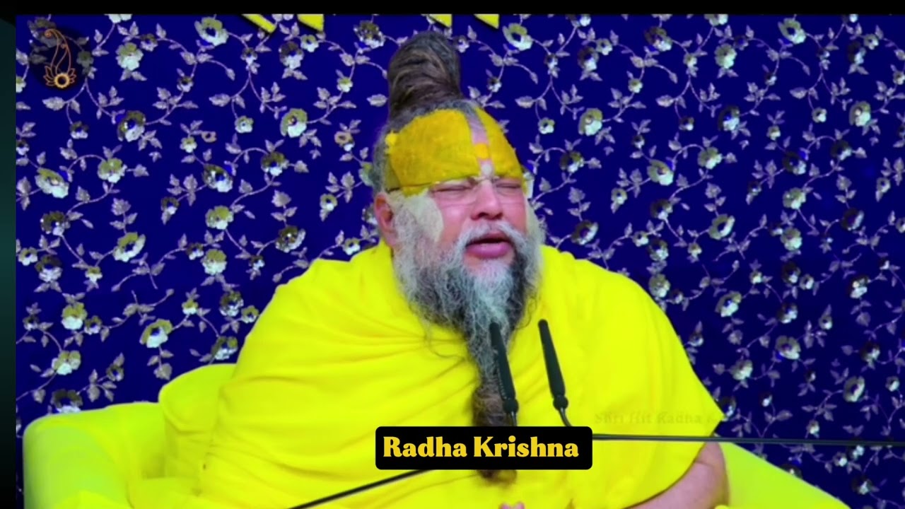 अगर भगवान का नाम नहीं जा पाता तो सब व्यर्थ जाएगा #premanandjimaharaj 