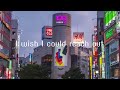 Owl City - Tokyo (feat. Sekai No Owari) Lyrics [Full HD]