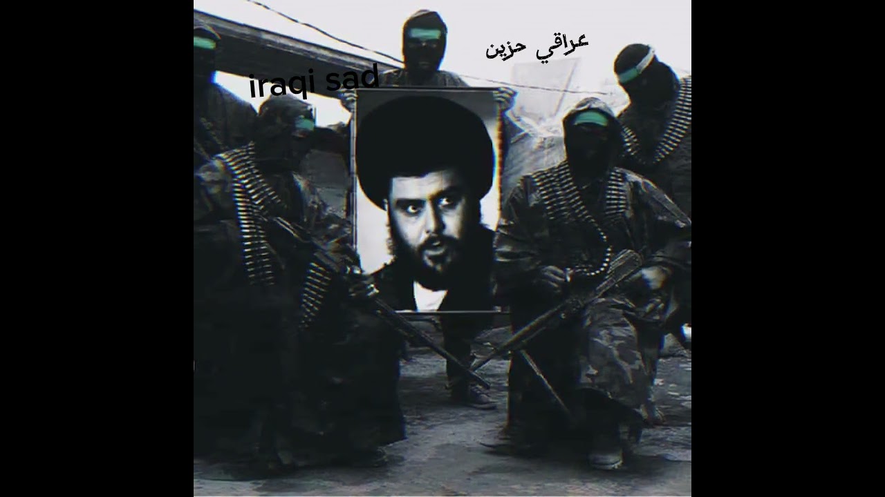 اذا زلمه يكابلنه يموت الموت واحدنه مسرعه ريمكس صدريه