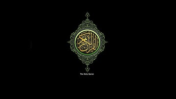 سورة الحشر (59) - القارئ الشيخ / الحذيفي - القراءة مرتل - إذاعة القرآن الكريم