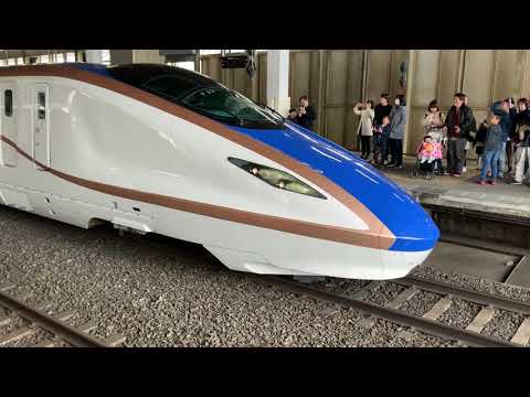 上越新幹線新型新幹線E7系F22編成とき 320号  12両編成グランクラス付き 320C