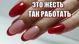 картинка: СЛОЖНЫЙ МАНИКЮР на клиенте / КОРРЕКЦИЯ ногтей