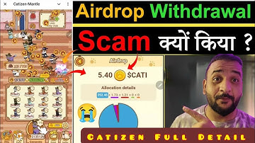 Scammed by a CAT? The Catizen Airdrop Scam Explained