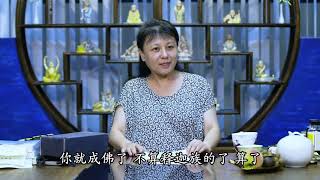 坦然 就是一个态度 易度门 聊天室汇辑2018年8月