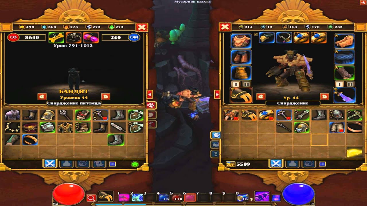 Torchlight 2 берсерк билд. торчлайт 2 билды инженера. Torchlight билды берсерка. Torchlight 2 берсерк. Torchlight 2 берсерк билд.