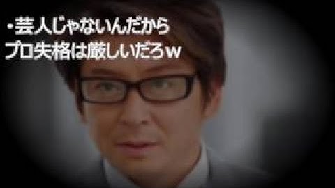 任侠映画『日本統一16』予告 小沢仁志 オールインエンタテインメント
