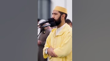 سورة الانبياء (المقرئ عبد المغيث معروف)