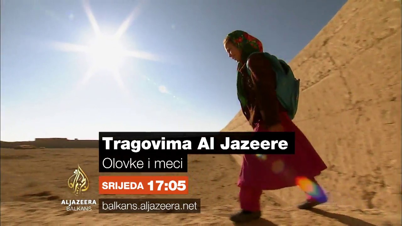 على خطى قناة الجزيرة 25 - أقلام ورصاص - الأربعاء 17:05