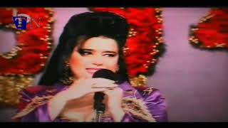 Claudia Chemali Raeh Alayak  1994  كلودا الشمالي   راحت عليك