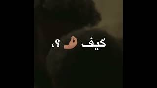 افجر حالات واتس مهرجانات