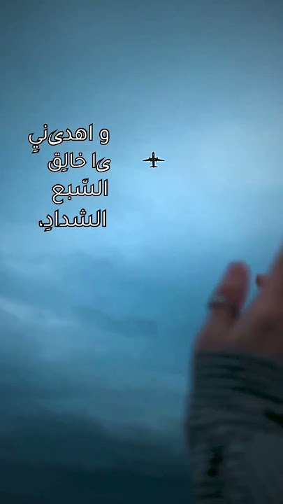 Ya adheeman | Ahmed Bukhatir | quit and peaceful nasheed. #shorts #nasheed