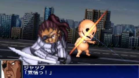 スーパーロボット大戦UX ジャック・スミス All Attacks