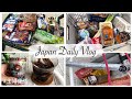 Grocery Shopping in Japan, Lunch and Dessert Time, Shopping in Daiso | JAPAN VLOG