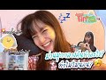 Summer Breeze [Girl Next Door] | ม่านมุก..กลางคืนทําอะไร ทําไมไม่นอน?