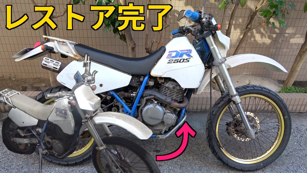 ジェベル200 SH42A 純正 - Yahoo!オークション 検 ジェベル200純正 