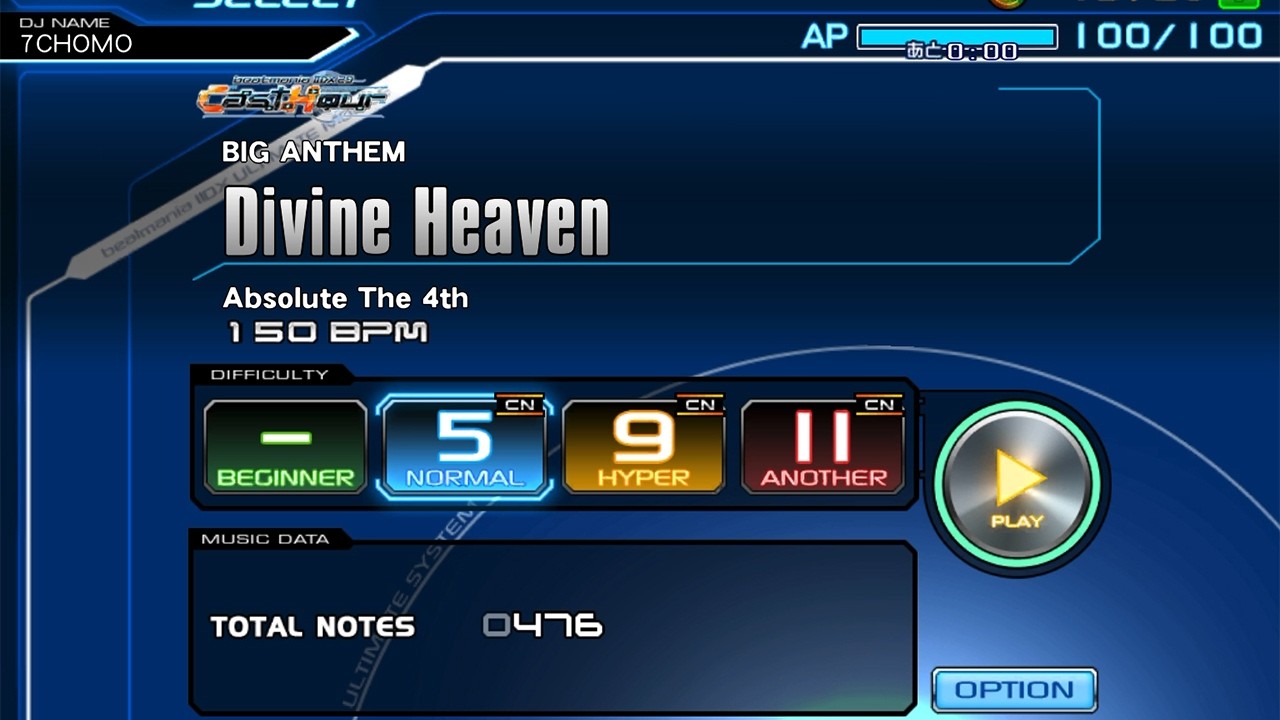minmin様　オーダーページ beatmaniaIIDX - Divine Heaven SP - YouTube