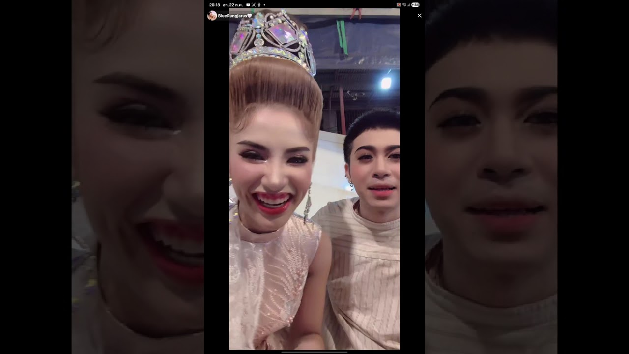 เขาหอมกันแล้วเธอออออ แม่จ๋าชาเลนจ์หอมพ่อจ๋า แต่พ่อจ๋าแถมให้อีกหนึ่งที