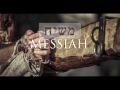 &quot;Messiah&quot; in ancient Hebrew! (Part III)